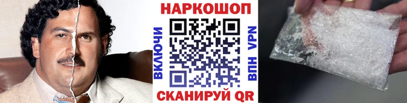 Виды наркотиков купить Томари ГАШ  Alpha PVP  Мефедрон  МАРИХУАНА 
