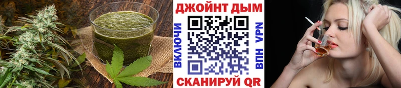 Canna-Cookies конопля  Томари 