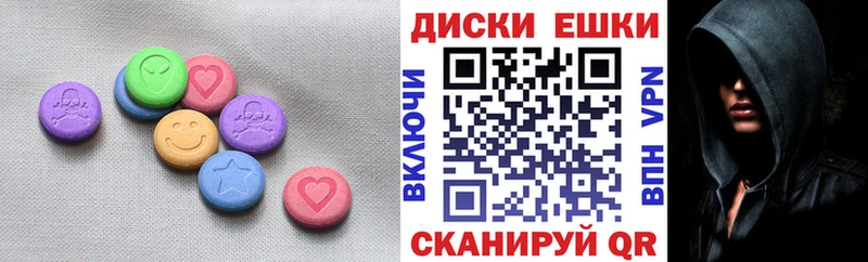 закладка  нарко площадка Telegram  Ecstasy круглые  Томари 