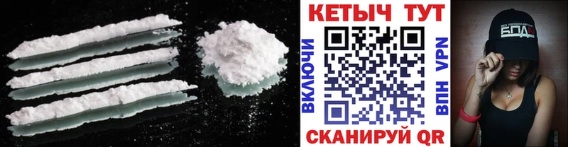 купить наркотик  Томари  Кетамин ketamine 
