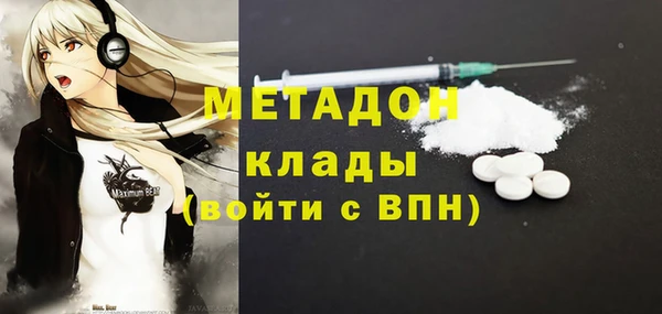 круглые Сосновка