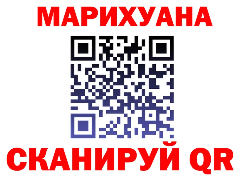 APVP крисы CK зеркало площадка hydra Томари