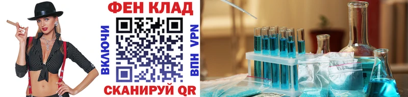 Первитин Декстрометамфетамин 99.9%  мориарти официальный сайт  Томари 